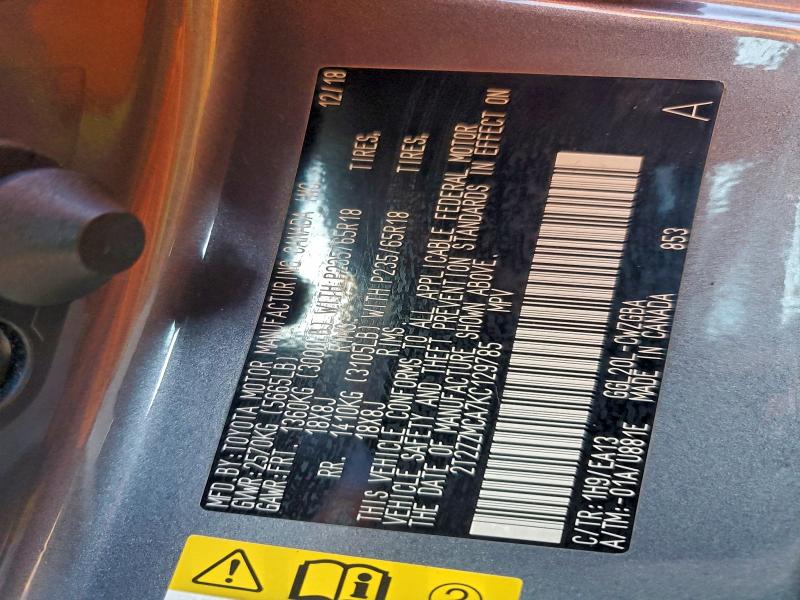 Фото 13 - LEXUS RX350