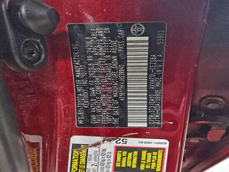 Фото 12 - TOYOTA CAMRY