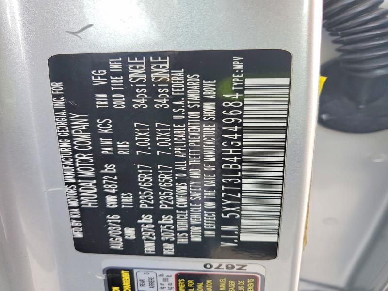 Фото 13 - HYUNDAI SANTA FE