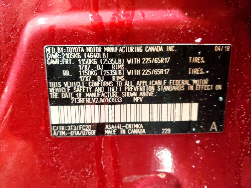 Фото 14 - TOYOTA RAV4