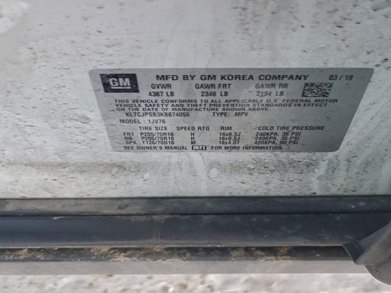 Фото 13 - CHEVROLET TRAX