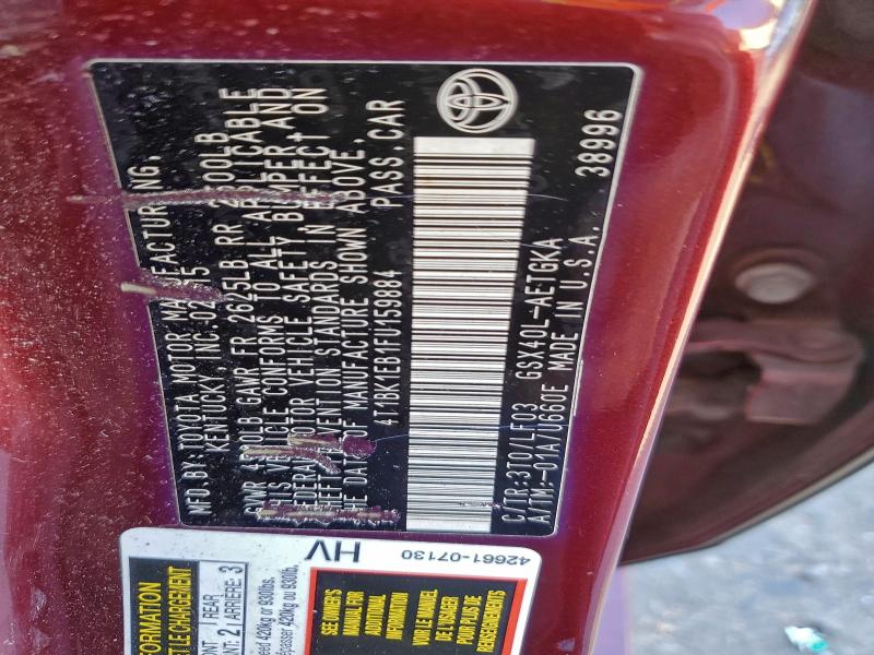 Фото 12 - TOYOTA AVALON