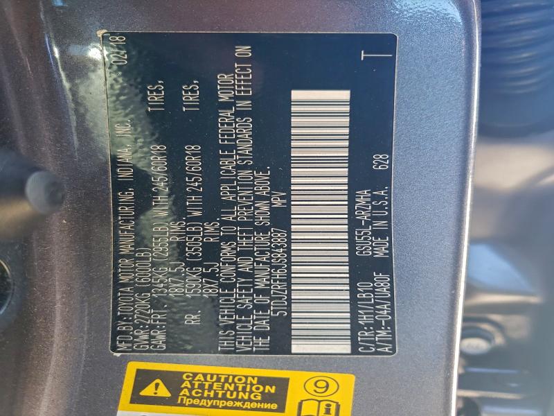 Фото 13 - TOYOTA HIGHLANDER