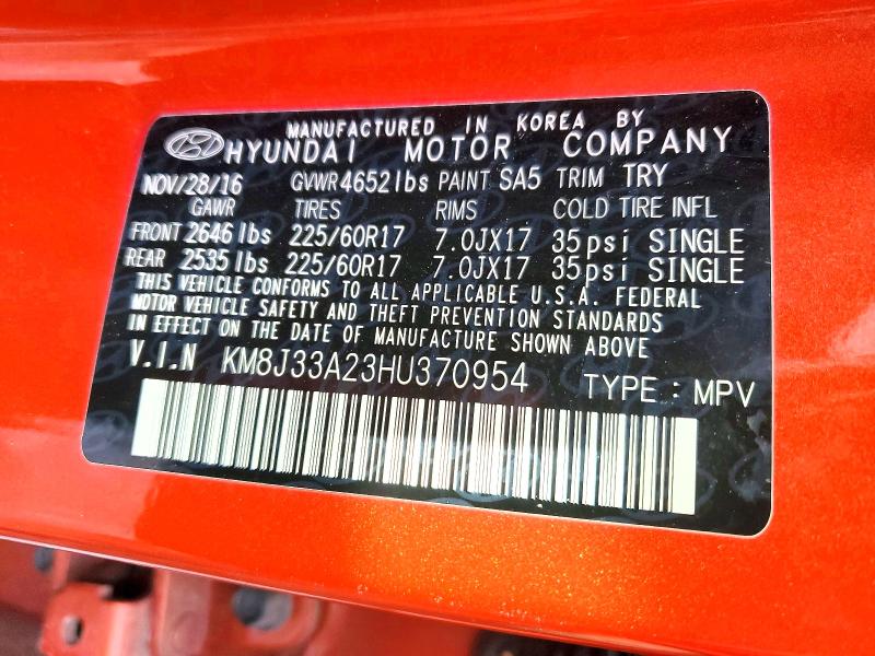 Фото 13 - HYUNDAI TUCSON