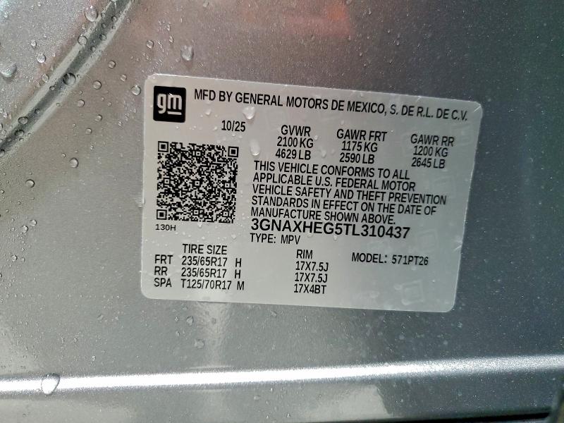 Фото 13 - CHEVROLET EQUINOX