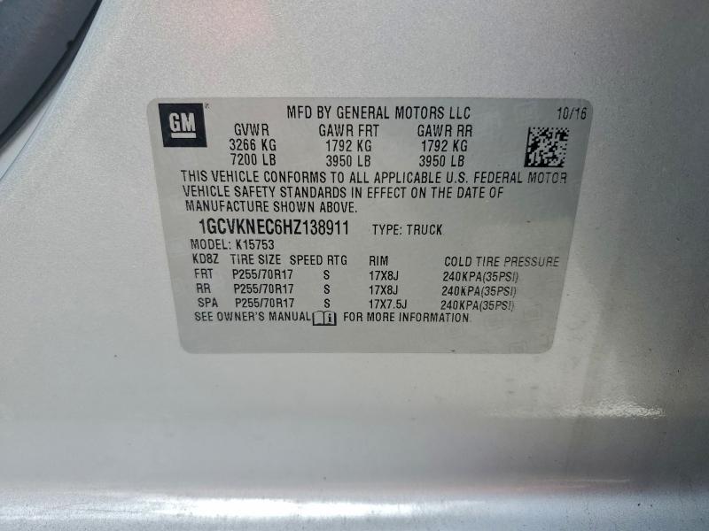 Фото 13 - CHEVROLET ALL Models