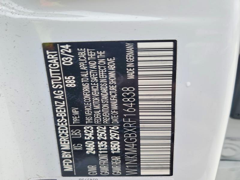 Фото 13 - MERCEDES-BENZ GLC-CLASS