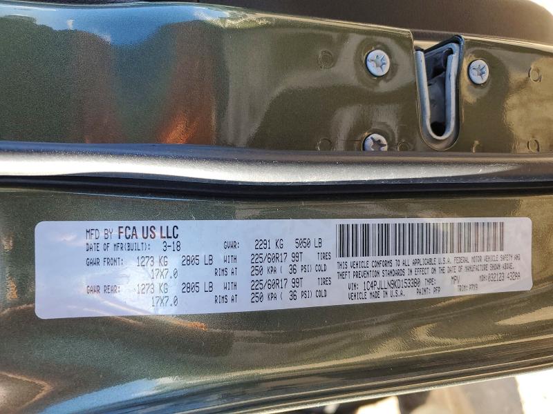 Фото 12 - JEEP GRAND CHER