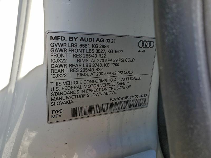 Фото 13 - AUDI SQ8