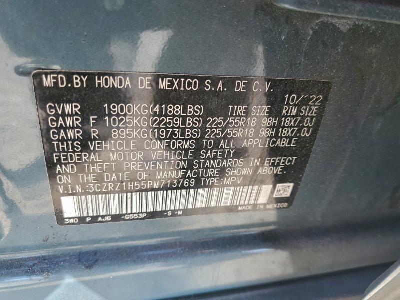 Фото 13 - HONDA HR-V