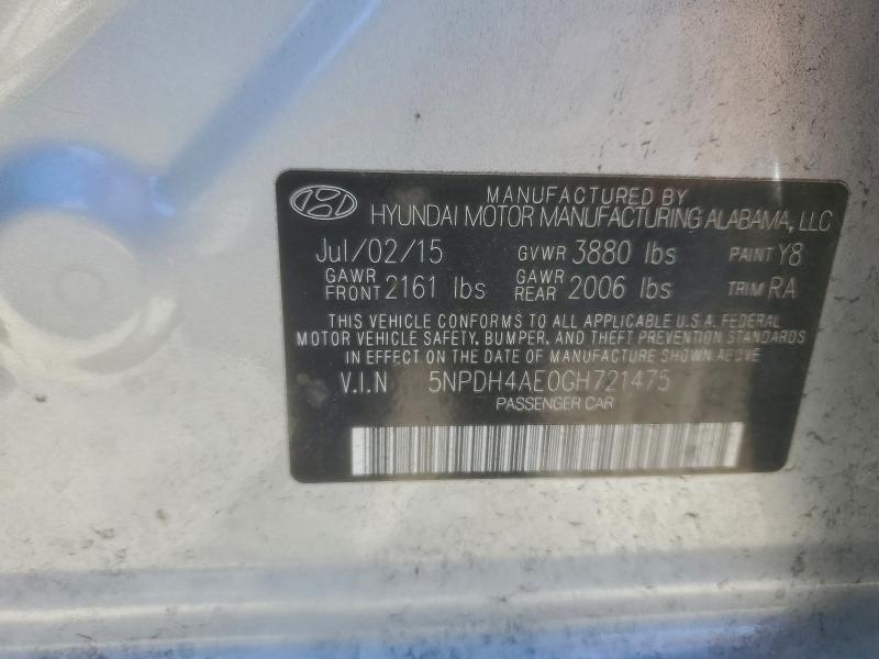 Фото 12 - HYUNDAI ELANTRA