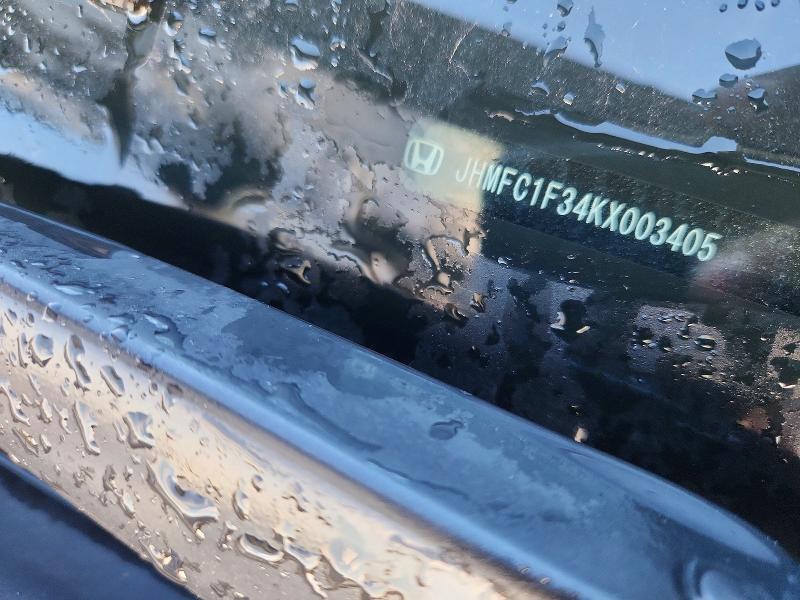 Фото 13 - HONDA CIVIC