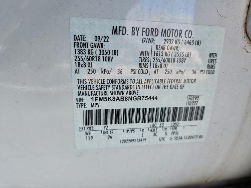 Фото 13 - FORD EXPLORER