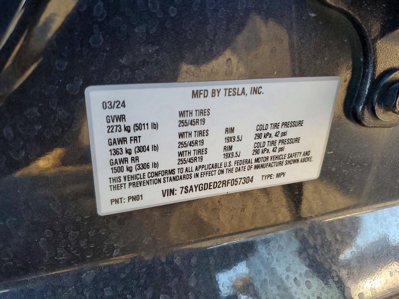 Фото 12 - TESLA MODEL Y