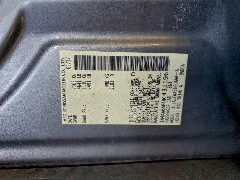 Фото 12 - NISSAN MAXIMA