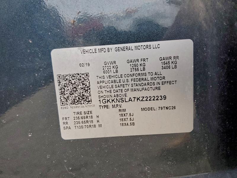 Фото 13 - GMC ACADIA