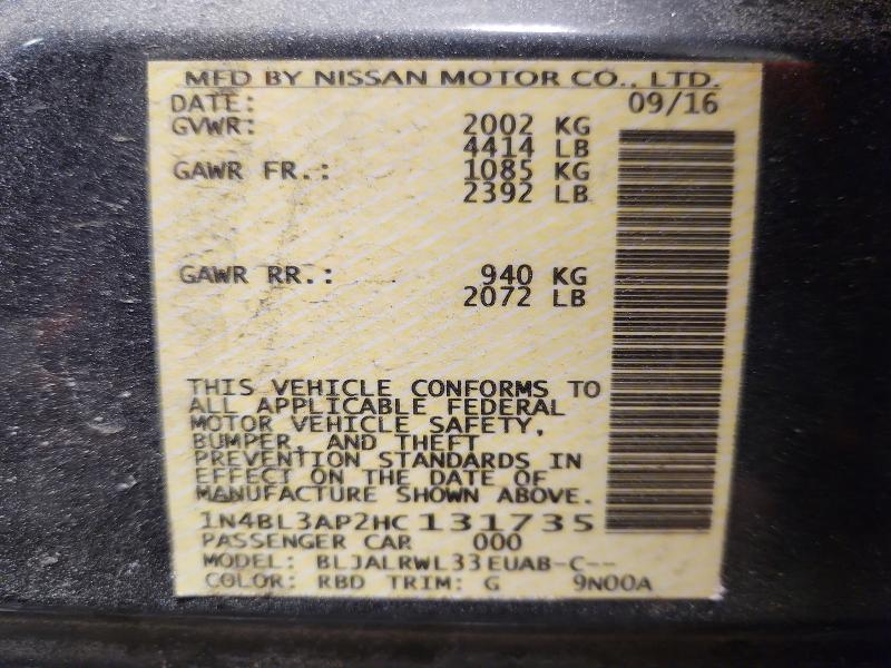 Фото 12 - NISSAN ALTIMA