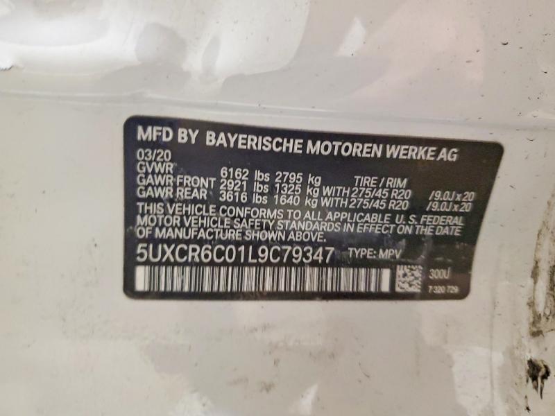 Фото 12 - BMW X5