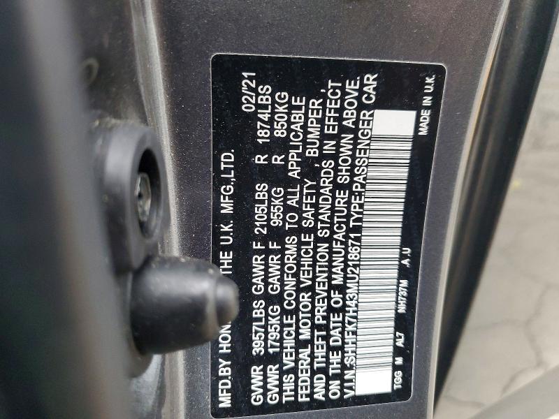 Фото 13 - HONDA CIVIC