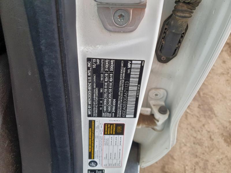 Фото 13 - MERCEDES-BENZ GLE-CLASS