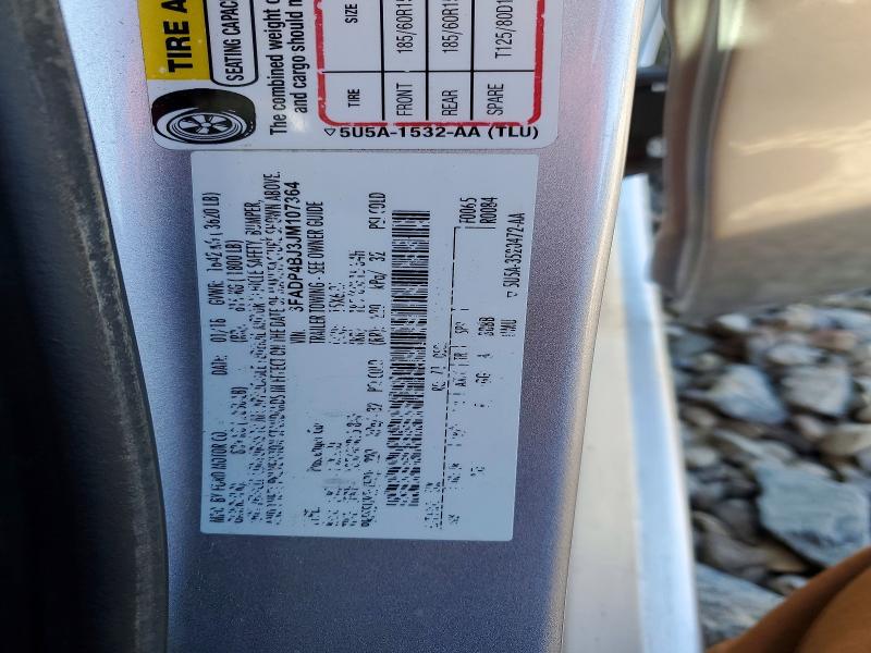 Фото 12 - FORD FIESTA