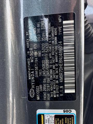 Фото 10 - HYUNDAI PALISADE