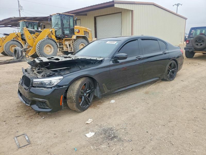 Фото 1 - BMW 7 SERIES