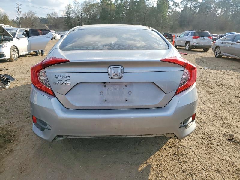 Фото 6 - HONDA CIVIC