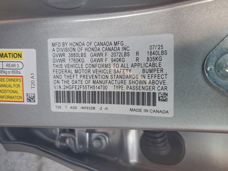 Фото 12 - HONDA CIVIC