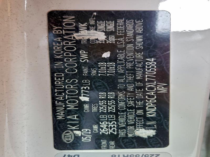 Фото 13 - KIA SPORTAGE