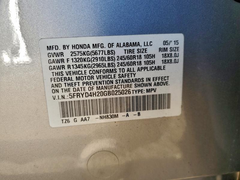 Фото 13 - ACURA MDX