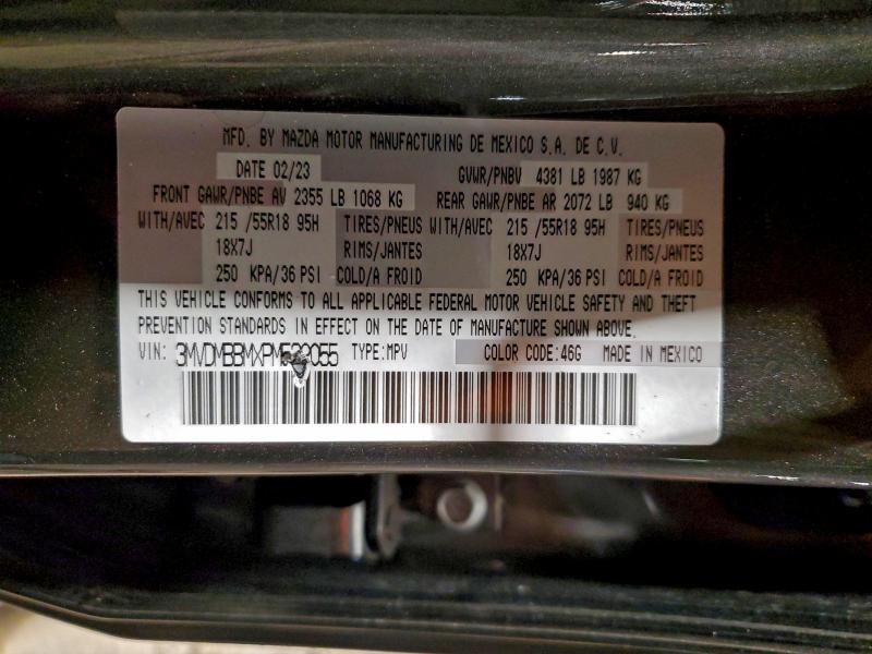 Фото 14 - MAZDA CX30