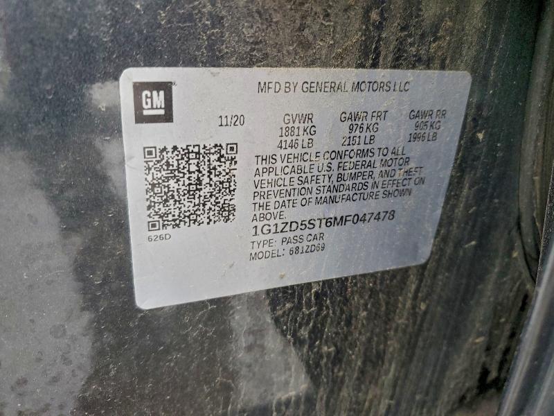 Фото 13 - CHEVROLET MALIBU