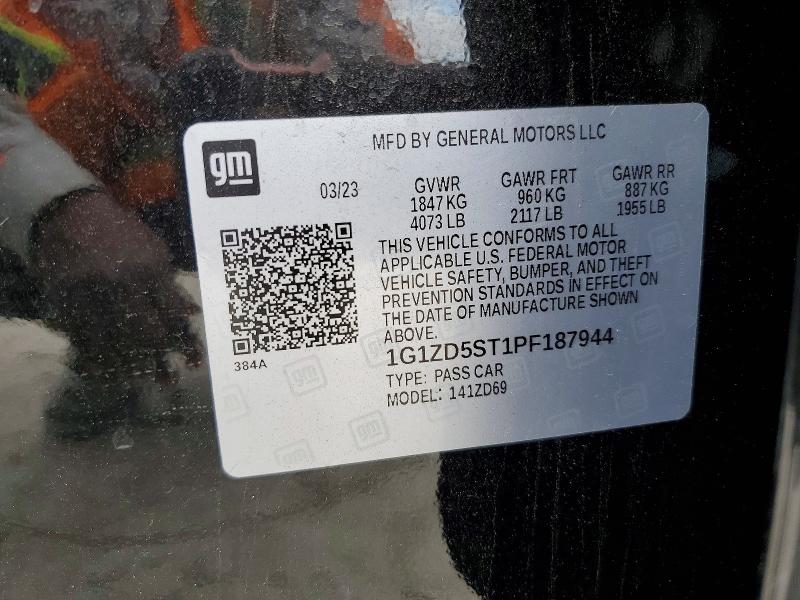 Фото 12 - CHEVROLET MALIBU