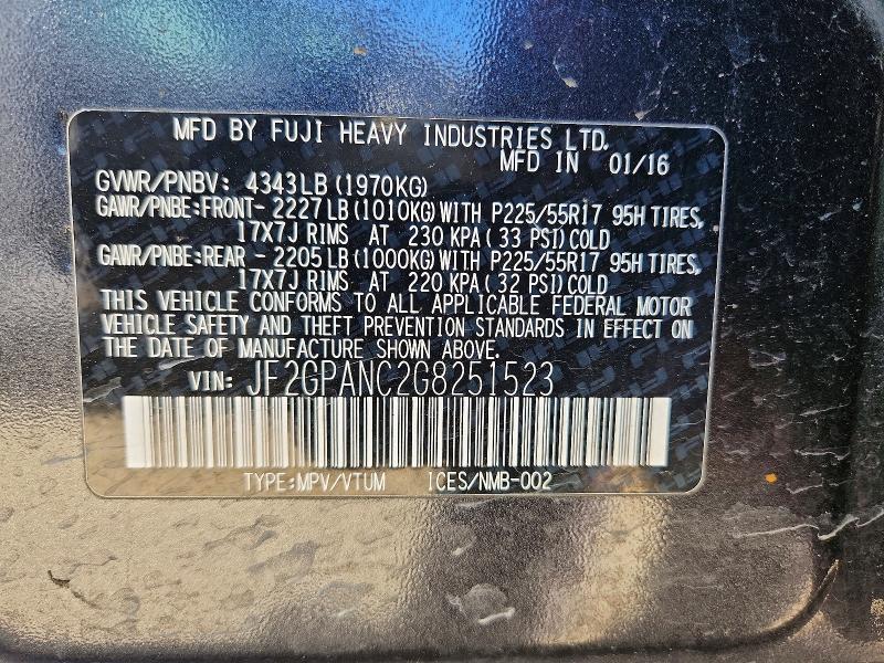 Фото 14 - SUBARU CROSSTREK