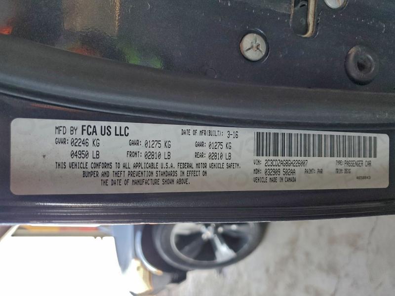 Фото 12 - DODGE CHALLENGER