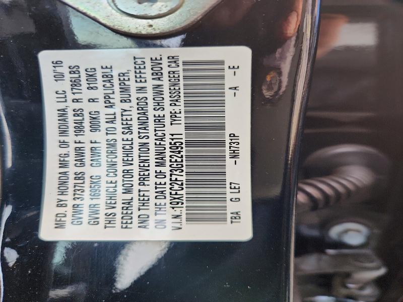 Фото 13 - HONDA CIVIC