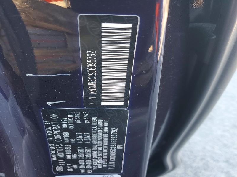 Фото 13 - KIA All Models