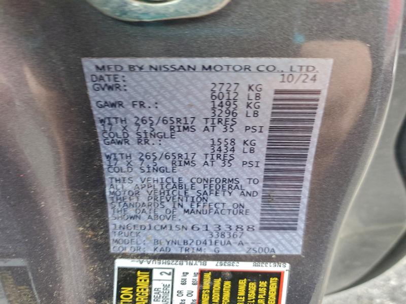 Фото 12 - NISSAN FRONTIER