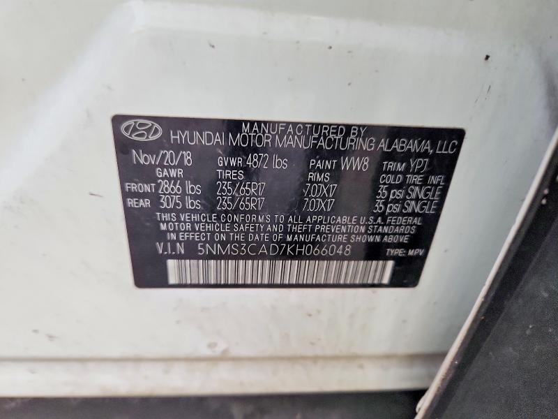 Фото 12 - HYUNDAI SANTA FE