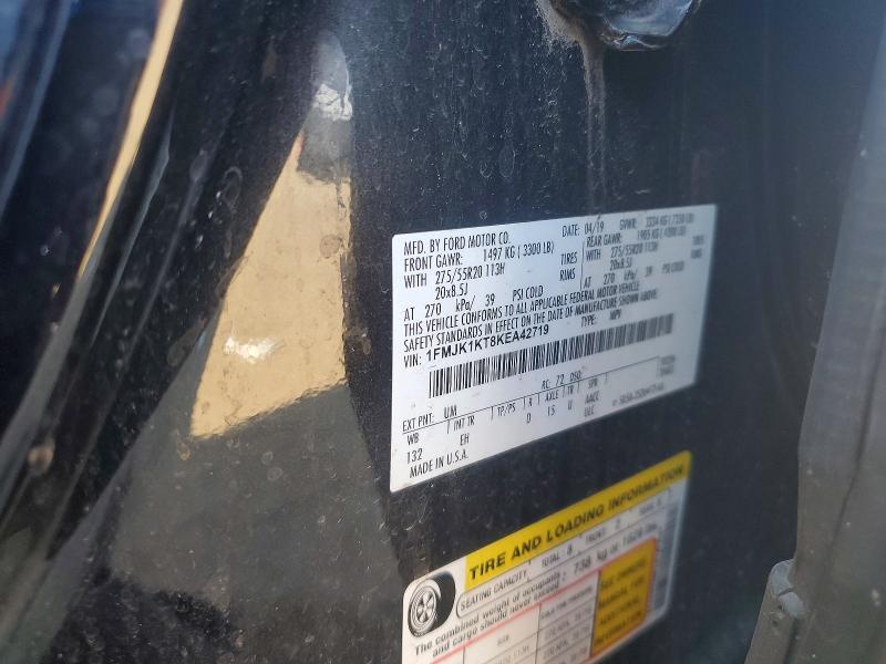 Фото 13 - FORD EXPEDITION