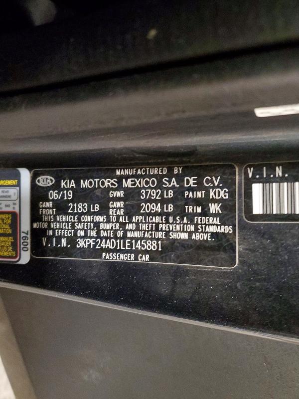 Фото 12 - KIA FORTE