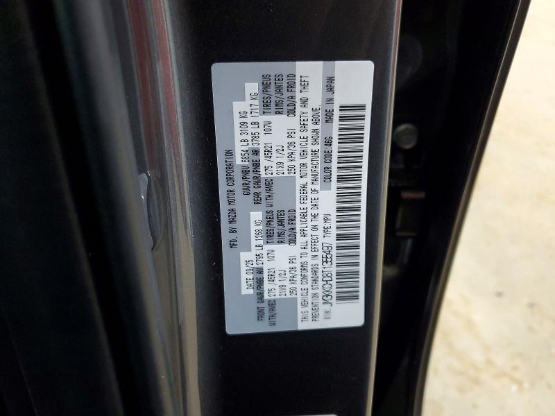 Фото 13 - MAZDA CX-90