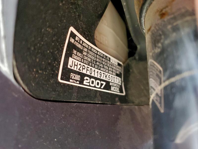 HONDA FSC CYCLE 2007