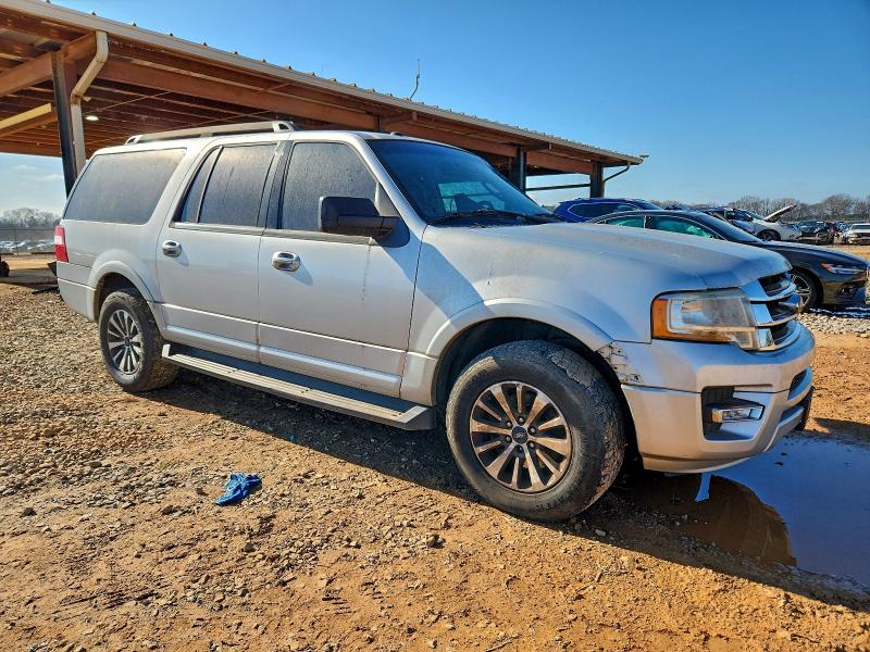 Фото 4 - FORD EXPEDITION