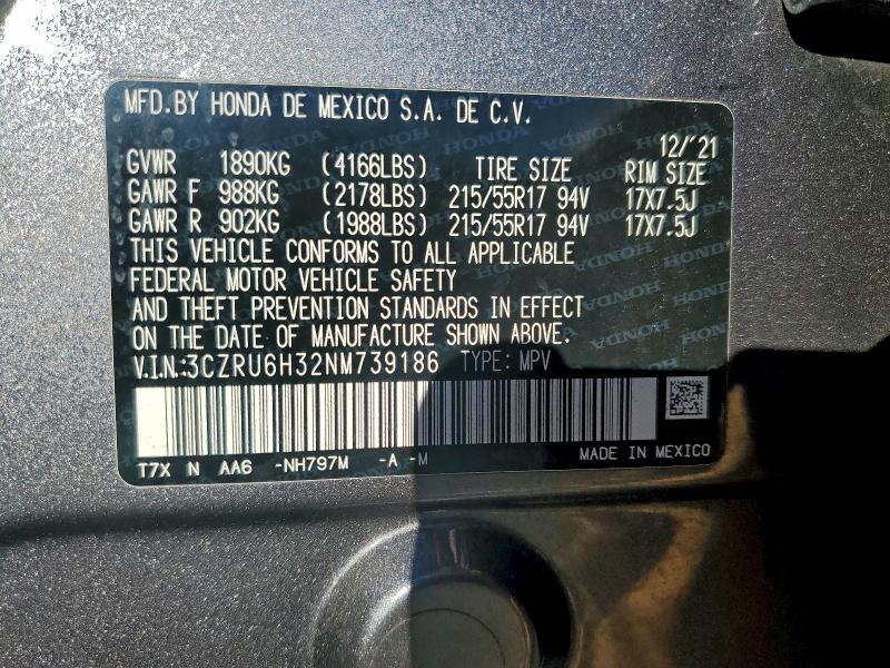 Фото 12 - HONDA HR-V