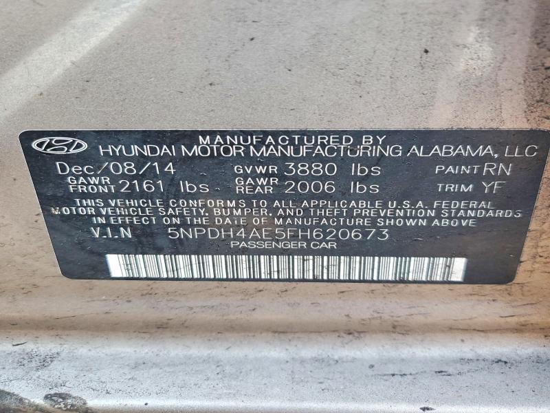 Фото 12 - HYUNDAI ELANTRA