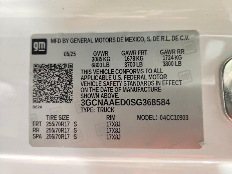 Фото 12 - CHEVROLET ALL Models