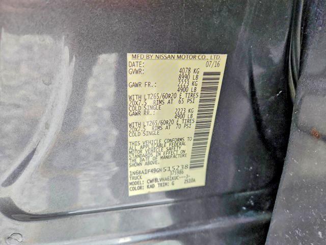 Фото 12 - NISSAN TITAN