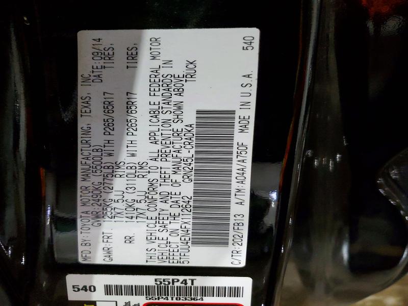 Фото 12 - TOYOTA TACOMA